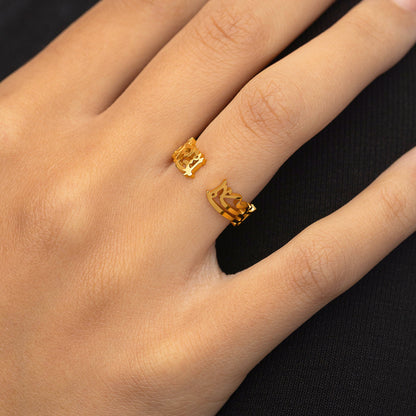 "What Makes You Different Makes You Beautiful" Calligraphy Ring